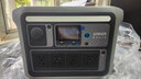 ANKER安克 SOLIX C1000戶(hù)外電源220V大容量1800W1056Wh大功率長(cháng)續航便攜PD100W電腦充電寶露營(yíng)汽車(chē)自駕 曬單實(shí)拍圖