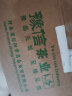 豫信（yuxin）信阳毛尖茶 大叶茶 绿茶小铁盒包装浓香型耐泡口粮茶100g 实拍图