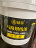 臻蒂 劃線漆水性停車位馬路漆水泥地面漆標(biāo)線耐磨防水路標(biāo)漆劃線涂料 雙組份黃色（加固化劑） 5kg 曬單實(shí)拍圖