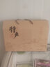 土特產(chǎn)禮盒包裝箱空盒農產(chǎn)品土特產(chǎn)山珍干果堅果包裝盒3-10斤特產(chǎn)鹵味熟食特產(chǎn)禮盒現貨可定制-下雨荷 牛皮土特產(chǎn)大號（空盒） 曬單實(shí)拍圖