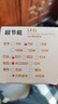 弗仕森led龍珠燈泡e27螺口家用節(jié)能燈自然光白光暖光三色變光變色鏡前燈 蓮花款G80【7w 三色變光】 曬單實拍圖