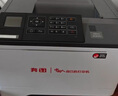 奔圖（PANTUM）信創(chuàng)打印機CP5055DN 國產(chǎn)化A4彩色激光單功能打印機 自動雙面/38ppm/有線網(wǎng)絡打印 曬單實拍圖
