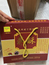 蔣鳳明威寧蕎酥官方正品貴州特產(chǎn)手工傳統(tǒng)糕點小吃蔣家蕎酥多規(guī)格禮盒裝 6味禮盒裝/原+豆+玫+蘇+綠+鮮1kg 曬單實拍圖