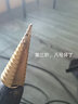 保聯(lián) 六角柄寶塔鉆頭階梯鉆開孔器梯形鋼鐵打孔超硬多功能擴(kuò)孔錐形孔 4241鋼直槽4-12mm九階 曬單實(shí)拍圖