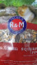 R&M 松鼠营养粮908g 松鼠专用粮均衡营养松鼠磨牙零食小松鼠饲料主粮 实拍图