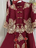 塞德勒小個(gè)子敬酒服新娘旗袍夏季新中式結婚禮服女訂婚回門(mén)連衣裙平時(shí)可 酒紅色中長(cháng)款 L 曬單實(shí)拍圖