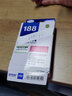 愛普生（EPSON） T1881墨盒 188號墨盒WF-3641 7111 7621 7728打印機 T1882青色墨盒 曬單實拍圖