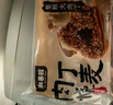 和善園 大肉丁燒麥780g 12只 糯米燒賣 兒童早飯 速凍面點(diǎn) 曬單實(shí)拍圖