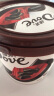 德芙（Dove）香浓黑巧克力桶装480g婚庆喜糖伴手礼休闲小零食糖果巧克力礼物 实拍图