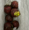 京鲜生 印尼山竹 5A级大果 净重1.5kg 单果80-110g 新鲜水果 实拍图