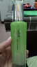 百雀羚（PECHOIN）面膜菁萃原液緊致提拉補水保濕貼片面膜護膚品官方 【4盒】共20片 曬單實(shí)拍圖