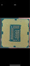 intel 1155平臺I3 3220 I5 3470 I7 3770 CPU搭全新銘穗B75帶M2 I7 2600 3.4G 95W 32NM 曬單實拍圖