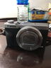 佳能（Canon）g7x2相機(jī) g7x3專業(yè)數(shù)碼相機(jī) vlog視頻拍攝網(wǎng)紅美拍家用直播4K便攜V1卡片機(jī)口袋照相機(jī) G7X3 銀色+棕色專用皮套 套餐三【升級(jí)256G卡 皮套電池套裝 專業(yè)三腳架】 曬單實(shí)拍圖