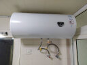 阿里斯顿ARISTON电热水器50升L储水式速热家用洗澡TB50M2.0 50L 2000W 实拍图