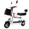 注力小哈雷便攜電動(dòng)車成年接送孩子電動(dòng)款雙人滑板車二輪迷你折疊電瓶車 白色 雙人座款 減震款36V蓄電池 續(xù)航30-35KM 曬單實(shí)拍圖