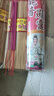 正宗觀音佛香家用拜神招財(cái)平安環(huán)保檀香財(cái)神香微煙 觀音顯靈檀香二斤裝 曬單實(shí)拍圖