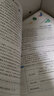 【新華書店正版】2025新版小學(xué)五年級(jí)下冊(cè)英語課本教材人教版RJ小學(xué)5年級(jí)下冊(cè)英語人民教育出版社義務(wù)教育教科書新版五下英語書人教 五年級(jí)下冊(cè)英語課本 曬單實(shí)拍圖