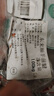東來順 內(nèi)蒙羔羊前腱骨 2斤/袋 羊小腿 手抓肉帶骨腱子肉 羊肉生鮮 曬單實拍圖