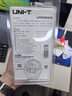 優(yōu)利德（UNI-T）功率插座功率表電量計量插座電壓電流功率測試儀電力監測儀 UT230A-II 頻率+電費計算 曬單實(shí)拍圖
