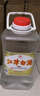 幾江牌中華老字號幾江牌60度4L桶裝窖藏江津白酒（純糧釀造） 60%vol 4L 1桶 曬單實(shí)拍圖