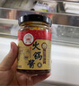 皇牌（KING BRAND） 老牌沙茶王沙茶潮汕牛肉火鍋沙爹蘸醬燜肉拌面拌粉調(diào)味佐料家用 沙茶王+沙茶醬+火鍋醬【各1瓶】 曬單實(shí)拍圖