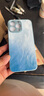 鉆致蘋果15手機(jī)殼iphone15promax玻璃簡(jiǎn)約輕奢新款保護(hù)套輕薄15plus全包直邊防摔散熱硬殼高級(jí)創(chuàng)意男女 蘋果15pro max【遠(yuǎn)峰藍(lán)-流光羽毛】 金屬漆玻璃保護(hù)套 曬單實(shí)拍圖
