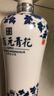 賒店老酒元青花洞藏年份10 濃香型 純糧酒 白酒整箱 河南名酒 52度500ml 52度 500mL 1瓶 曬單實(shí)拍圖