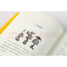 【一本好書推薦】怪誕行為學(xué)5 理智與金錢 丹艾瑞里 中信出版社圖書 曬單實(shí)拍圖