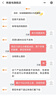 韓基電 韓國碳晶石墨烯地暖墊移動(dòng)電地暖雙人客廳辦公室電熱地板[多規格 深色木板紋 200*150cm人氣推薦 曬單實(shí)拍圖