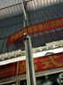 普聯(lián)（TP-LINK）監(jiān)控?cái)z像頭高清無(wú)線雙目變焦全彩夜視室外戶外防水商用家用手機(jī)wifi遠(yuǎn)程旋轉(zhuǎn)云臺(tái)語(yǔ)音對(duì)講 500萬(wàn)超清變焦全彩【5G雙頻版】 無(wú)內(nèi)存 曬單實(shí)拍圖