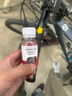 Enlee通用山地公路自行車(chē)碟剎車(chē)礦物質(zhì)禧瑪諾油礦物油注油剎車(chē)油 紅色-礦物油 曬單實(shí)拍圖