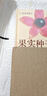 正版包郵 果實(shí)種子觀(guān)察手冊 多田多惠子 著(zhù) 認識160種常見(jiàn)樹(shù)木的果實(shí)與種子 探尋植物隱藏的生存智慧與生命之謎 新華書(shū)店旗艦店科普讀物圖書(shū)書(shū)籍 圖書(shū) 曬單實(shí)拍圖