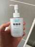 吾諾（UNO）男士水乳洗面奶三件套護膚品套裝乳液爽膚水日本資生堂生日禮物 【3件套】保濕水乳+控油潔面 曬單實拍圖
