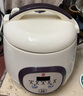 三角牌電飯鍋家用官方多功能全自動(dòng)蒸煮老式電飯煲小型- 2升標配球釜不粘內膽 曬單實(shí)拍圖