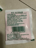 寶貝嫩膚霜保濕滋潤(rùn)嫩膚擦臉油北京宏麗源寶寶兒童面霜國(guó)貨老牌 50袋裝 曬單實(shí)拍圖