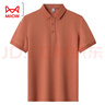 貓人（MiiOW）新款夏季男士polo衫男翻領(lǐng)短袖T恤打底衫時(shí)尚男裝2025雷軍同款 橘色 3XL 曬單實(shí)拍圖