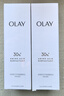 玉蘭油（OLAY）氨基酸潔面大紅瓶?jì)纛伹鍧嵃被岜砘顑敉笣嵜嫒橄疵婺?【買(mǎi)1享6件】2支氨基酸潔面 曬單實(shí)拍圖