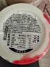 第戎油畫(huà)慕斯小罐子蛋糕甜品草莓拿鐵冰淇淋蛋糕零食雪糕100g*4 盒子 曬單實(shí)拍圖