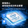 辰想10/8英寸三防平板電腦windows工業級加固終端煤礦安防爆網口串口拓展航插GPS北斗雙定位4G/5G插卡 咨詢客服 自選配件（默認發手綁帶） 三防版本（廠家直銷支持多功能模塊定制） 曬單實拍圖