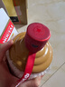 茅臺（MOUTAI）貴州茅臺酒 53度飛天茅臺 禮賓 醬香型白酒收藏紀念 53度 500mL 1瓶 （單瓶） 曬單實(shí)拍圖