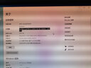 i7-2600 i5-2400 i3-2100電腦CPU升級Intel/英特爾 CORE/酷睿二代 i5-2400S 主頻:2.5 四核四線(xiàn)程  LGA1155接口 曬單實(shí)拍圖