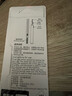 摩斯維 耳機(jī)清潔筆無(wú)線藍(lán)牙耳機(jī)充電口倉(cāng)聽(tīng)筒清洗airpods蘋(píng)果手機(jī)清理灰塵神器液工具毛刷套裝 【套裝】白色多功能清潔筆+拋光布 曬單實(shí)拍圖