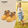 英貝米尼兒童馬丁靴男童短靴寶寶鞋子2025秋冬新款大黃靴女童靴子寶寶童鞋 駝色【冬季棉靴  加絨保暖】 28 碼內長(cháng)18.0CM適合腳長(cháng)約17.5CM 曬單實(shí)拍圖