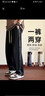 Foss Phil休閑褲男裝美式校園風(fēng)復(fù)古百搭寬松顯瘦松緊腰運動衛(wèi)學(xué)生長褲子男 ZX-K510黑色 L (115斤-130斤) 曬單實拍圖