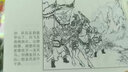 小人書系列：岳飛故事（套裝共5冊） 曬單實拍圖