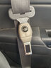 紳創(chuàng  )汽車(chē)安全帶卡扣延伸器安全座椅插口卡扣連接器叉頭防提醒固定插片 通用車(chē)標 【亮銀色】1個(gè)裝 曬單實(shí)拍圖