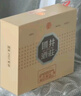國井 1915酒莊 52度 紅鉆定制禮盒  送禮禮品 52度 500mL 2瓶 禮盒裝 曬單實拍圖