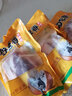 野蠻香 帶皮五花肉  東北長白山散養(yǎng)黑豬五花肉   土豬肉紅燒肉400g*5 帶皮五花肉（2kg） 曬單實拍圖