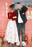 映雯訂婚衣服女晚禮服女2024新款高端氣質(zhì)敬酒服新娘紅色新中式結(jié)婚禮 酒紅色長(zhǎng)款 4XL 曬單實(shí)拍圖