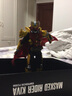 萬(wàn)代（BANDAI） SHF真骨雕 假面騎士2 手辦模型玩具 15cm 真骨雕 月騎魔皇 曬單實(shí)拍圖